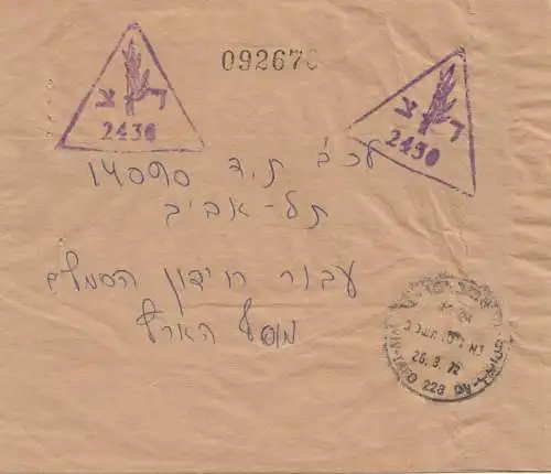 Israel: 1972: letter Tel Aviv