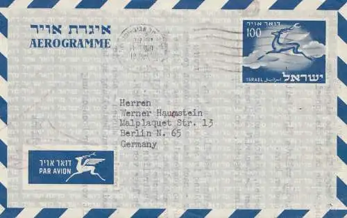 Israel 1954: air mail Tel Aviv to Berlin