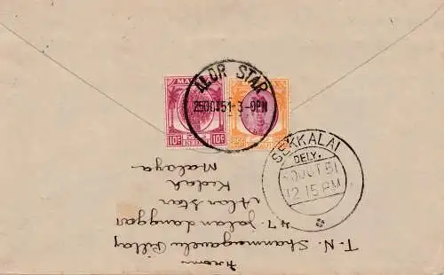 Malaysia: 1951: air mail Alor Star to Sekkalai/Delhi