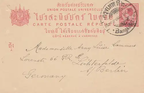 Thailand 1910: post card Bangkok to Lichtenfelde/Berlin