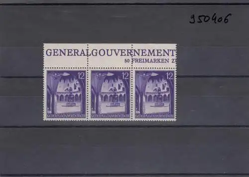 GG Generalgouvernement MiNr. 67, **, postfrisch, Oberrand Inschrift, 3 Felder