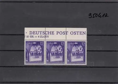 GG Generalgouvernement MiNr. 67, ** postfrisch, Oberrand DPO Inschrift, 3 Felder