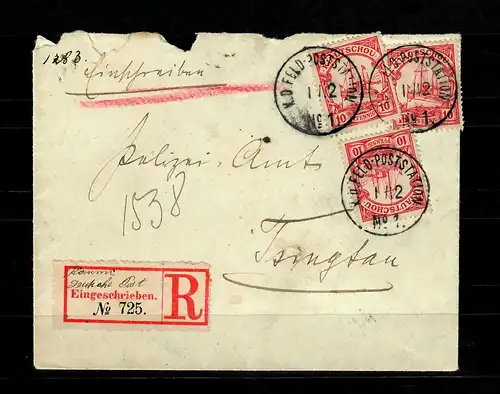 Kiautschou 1901: Min. 11, MeF sur lettre de poste R n° 1, BPP Signature