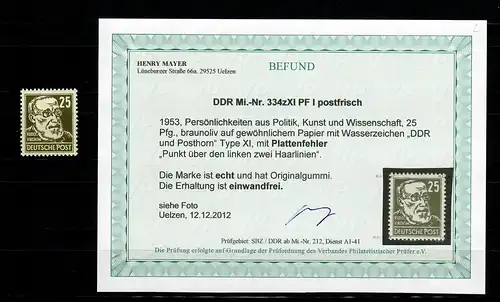 DDR MiNr. 334xXI PF I, postfrisch, **, Plattenfehler