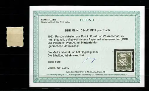 DDR MiNr. 334xXI PF II, postfrisch, **, Plattenfehler