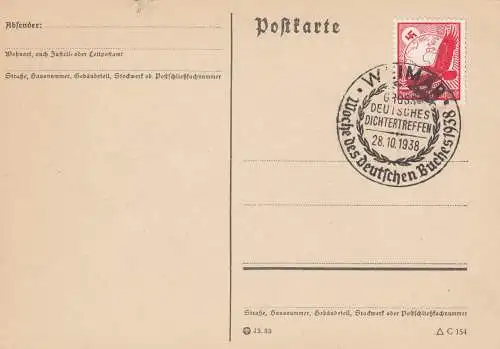 2x Carte postale Waimar 1938 Semaine du Livre Allemand, Rencontre de poètes