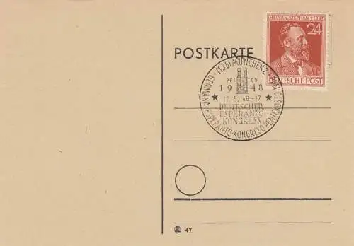 Postkarte München 1948, Esperanto Kongress