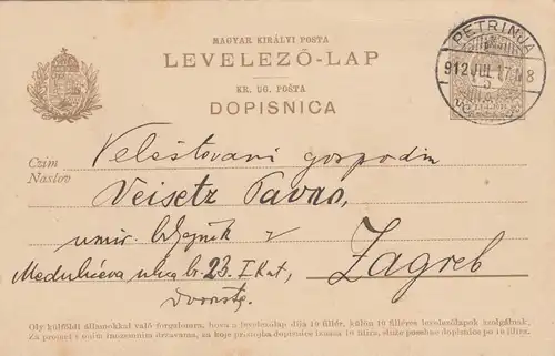 1912: Petrinja, post card to Zagreb