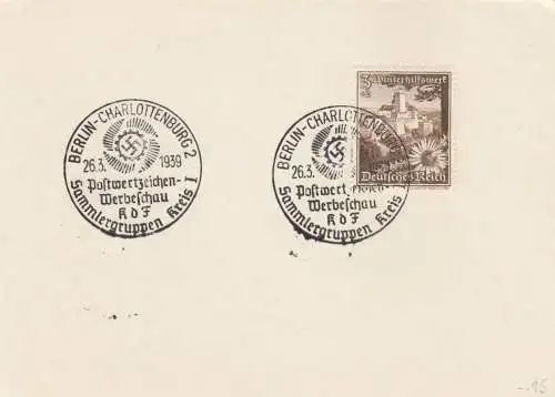 Blanko Certificat spécial de timbre 1939: Berlin: Signaux de valeur postales Affichage publicitaire Groupe de collection