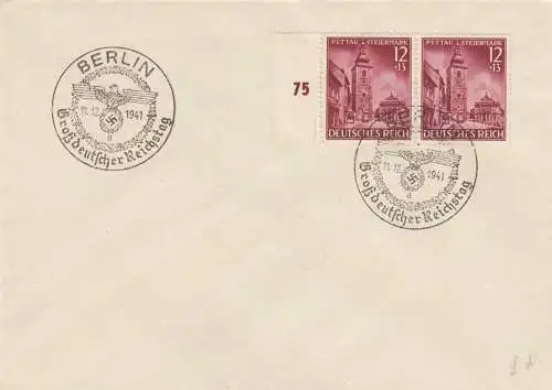 Blanko Certificat spécial de timbre 1941: Berlin: Grand Reichstag allemand 11.12.1941