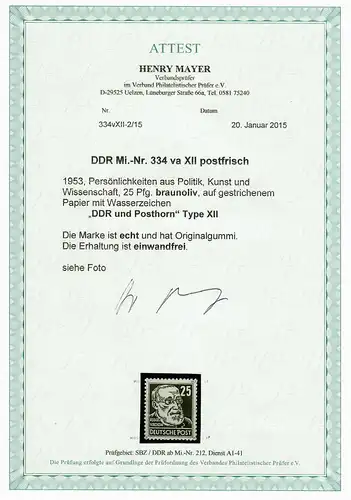 DDR N° 334 va XII, Wz: DMD et Posthorn, frais de port, **