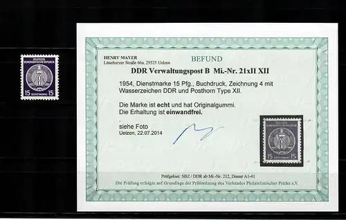 DDR Verwaltungspost MiNr. 21xII XII, postfrisch, **