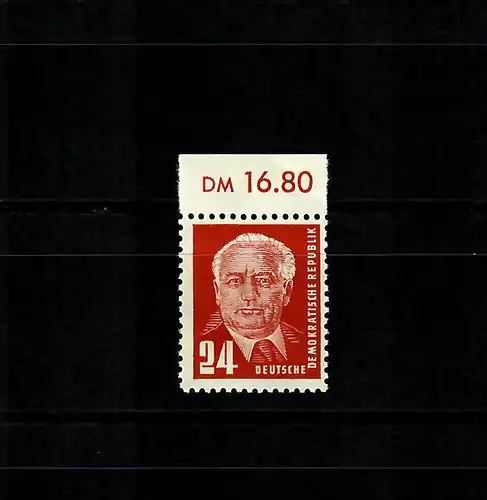 DDR MiNr. 252b, Oberrand, postfrisch, **, BPP geprüft