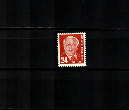 DDR Min° 252b, frais, **, BPP vérifié