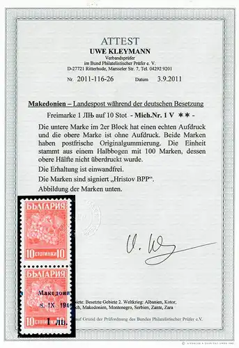 Makedonien MiNr. 1 V, mit/ohne Aufdruck, **, postfrisch,  BPP Attest