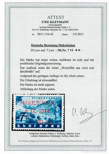 Makedonien MiNr. 7 VI, Abart, **, postfrisch,  BPP Attest