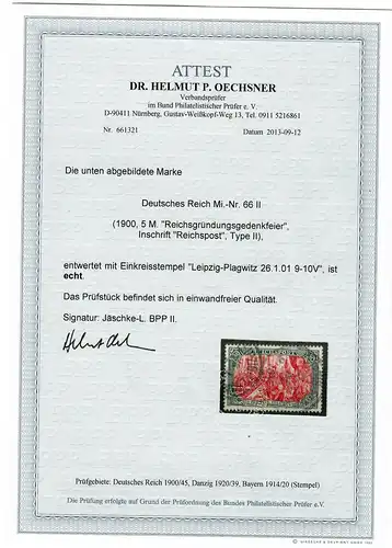 DR: MiNr. 66 II, Type II, gestempelt Leipzig, BPP Attest