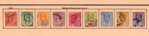 Ceylan 1855-1905: nearly complete collection inclu. service stamps */o