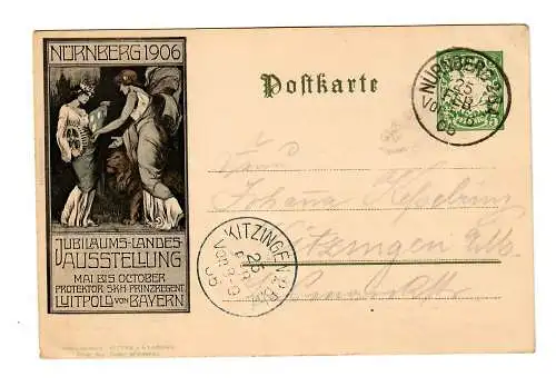 Nürnberg Ganzsache Jubiläums-Landes-Ausstellung 1905 nach Kitzingen