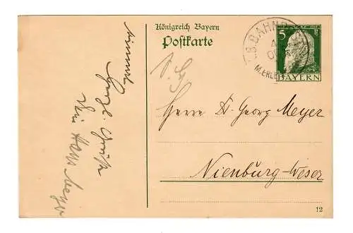 Affaire entière Carte postale du courrier M. Erlbach vers Nienburg-Weser 1912