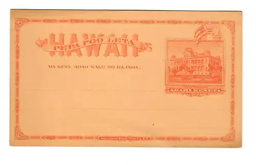 Hawai: unused Post card