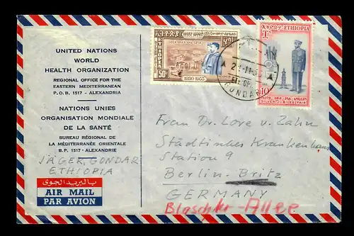 air mail 1955 Alexandria to Berlin, Organisation des Nations Unies pour la santé Ethiopia, Gondar