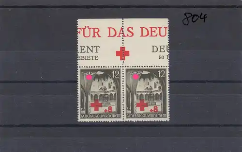 GG: MiNr. 52, Rotes Kreuz, postfrisch, **, Rotes Kreuz Bogenmitte