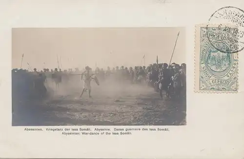 Éthiopie: 1914: Carte de l'Abès: Danse de la Guerre Somali, édition Adis-Ababa