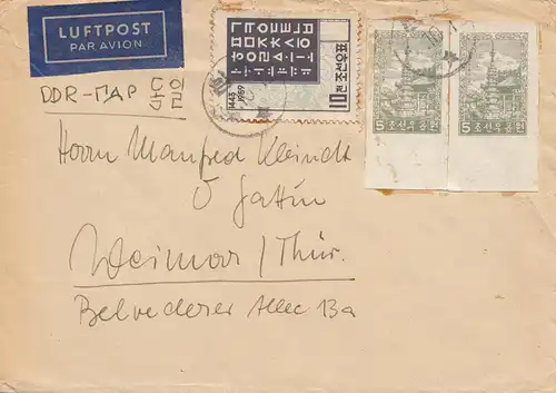 Korea 1959: air mail Hamburg to DDR - Weimar