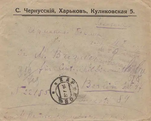 Lettre à Berlin de Russie en 1922 avec cachet du train