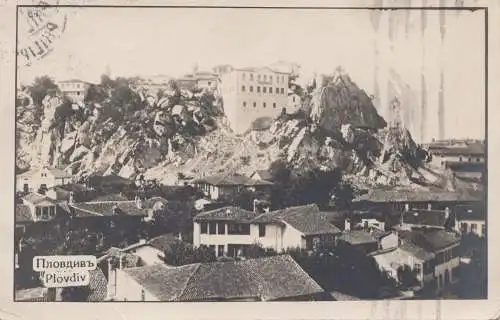 Bulgarie 1929: Carte de vue Plovdiv