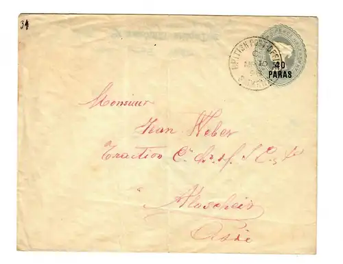 Pow Levante, Lmyrna 1898, British Post office, Teplitz-Schönau