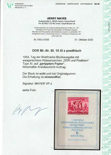 DDR: MiNr. Block 10 XI z, post-fraîchissement, VPP Expertise