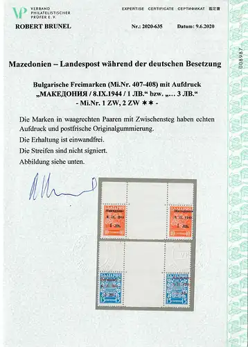 Mazedonien: MiNr. 1 ZW, 2 ZW, waagrechtes Paar mit Zwischensteg, postfrisch, **