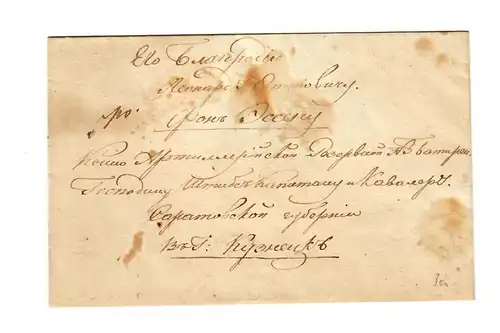 Rus: ca. 1850 Brief vermutlich Odessa
