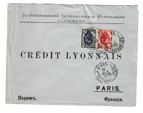 Rus: 1893: Bankbrief St. Petersburg/Kiew nach Paris