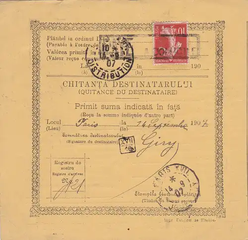 1907 parcel card Romaina Bucaresti to France