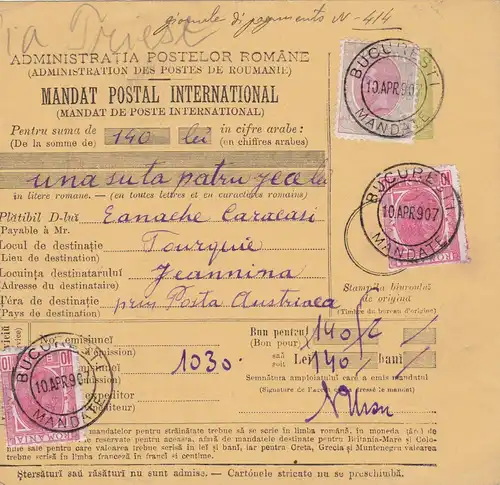 1907: parcel card Romaina/Bucaresti to Australia