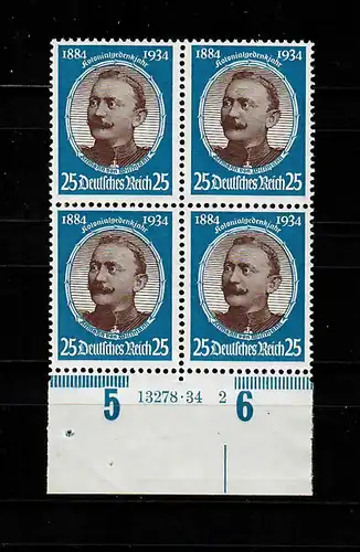 Reich allemand: Min. 543y, post-freeich, **, Quaderblock HAN