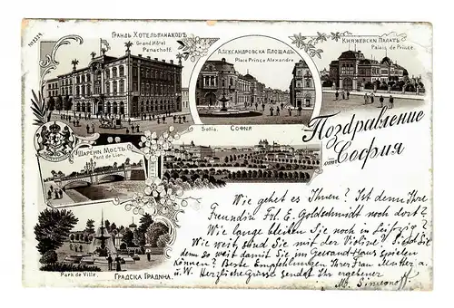 Carte de Litho Varna, 1899 d'après Leipzig