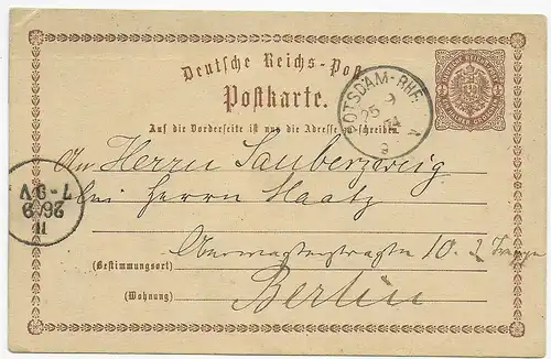 Affaire P1, Postdam Bhf vers Berlin, 1874