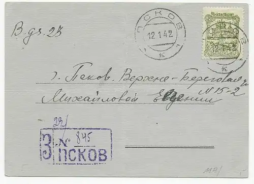 Lettre recommandée Russie/Pleskau 1942, Mi Nr. 11