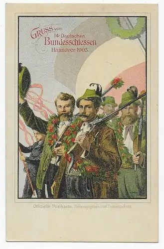 Gruss du 14ème Bundesschluss, Hanovre 1903, entier