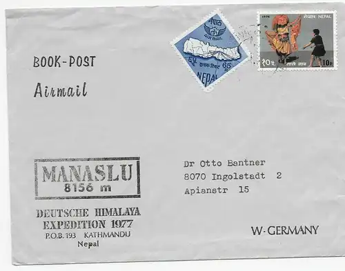 Book Post air mail: Deutsche Himalaya Expedition 1977, Kathmandu nach Ingolstadt