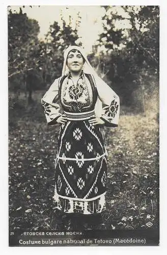 Fotokarte Bulgarische Tracht 1932 nach Radiumbad