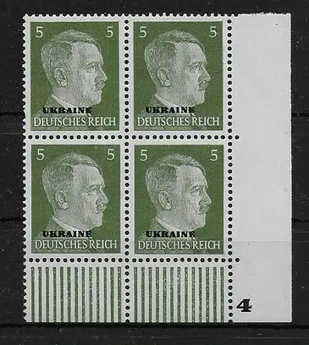 Ukraine: Viererblock, postfrisch, ** Eckrand, Platten Nr. 4