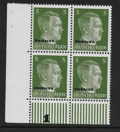 Ukraine: Viererblock, postfrisch, ** Eckrand, Platten Nr. 1