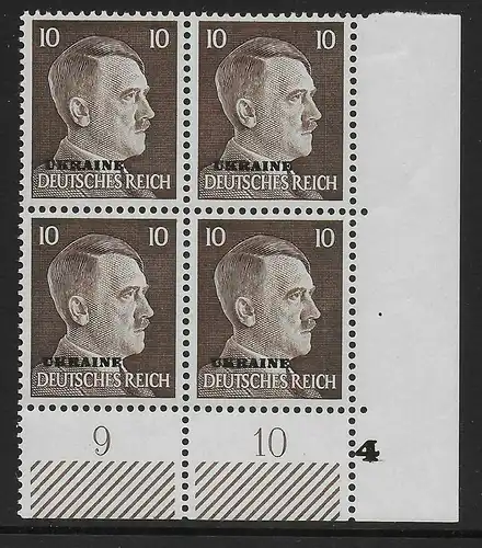 Ukraine: Viererblock, postfrisch, ** Platten Nr. 4, Eckrand