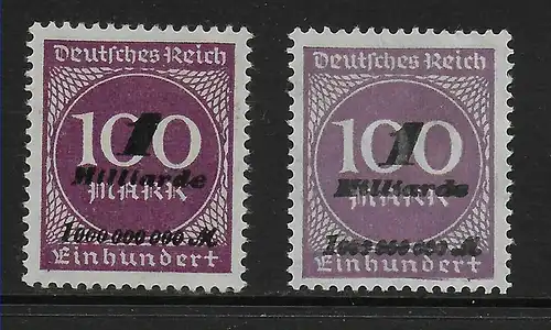 DR: MiNr. 331a und 331b, *