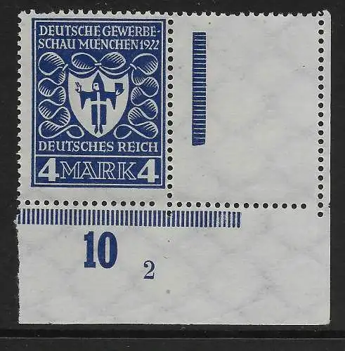 Eckrand MiNr. 202 Leerfeld, Sektor 2, Zahnfehler oben, postfrisch, **